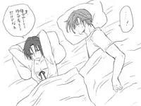 [Eroe] Seitenkango, Shinyuu to ~Aibou Hen~