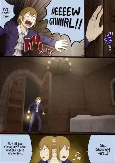 [Uru] master and maid [English] (Ongoing)