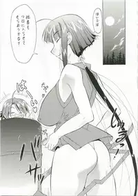(C73) [Tsurikichi Doumei (Shiomi Yuusuke)] Shuukan Seinen Magazine (Various)