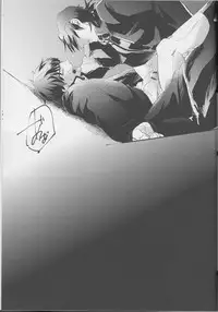 [Himajin SCOPE! (Himo）] Logic Error (1) (Fate Extra)