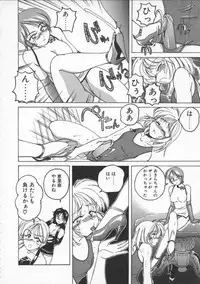 [Wanyanaguda] BOY SOPRANO