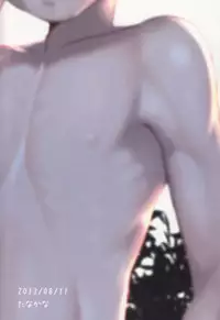 (C84) [Tanakana (Tanakana)] Tasogare Shounen