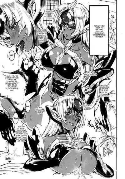 hepatica8.0 Kyoushuu no Shou