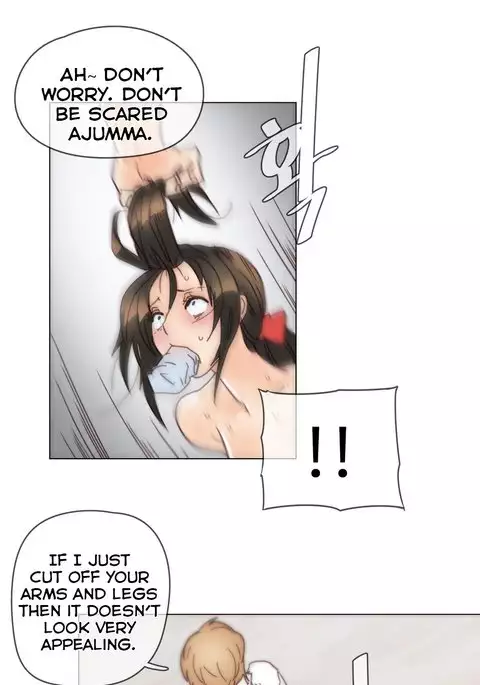 Household Affairs Ch.1-42