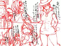 [D.H] Bitch Yuusha - Mamono Ochinpo Tannou Tour (Dragon Quest III)