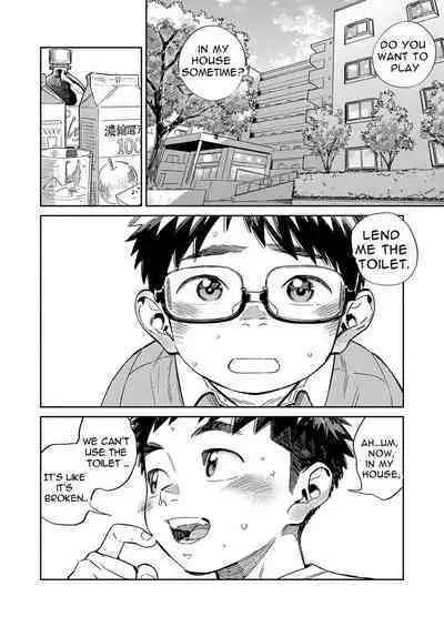 [Shounen Zoom (Shigemaru Shigeru)] Gekkan Shounen Zoom 2022-5 [English] [Digital]