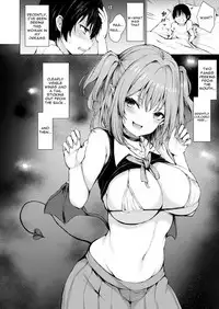 Yume Utsutsu | While Dreaming