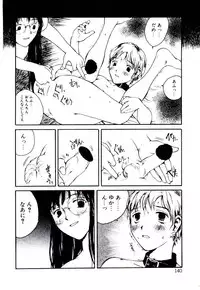 [Tamaoki Benkyo] Hanadi Boo | I Bleed At The Nose!