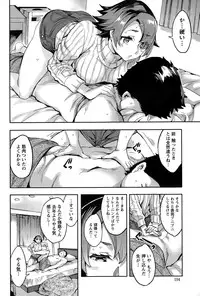 Action Pizazz Special 2015-02