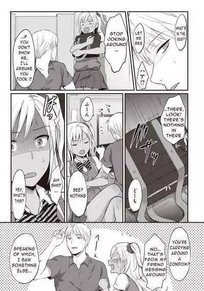 Zesshokukei Danshi, Seiyoku o Shiru Ch. 2