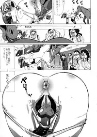 [Anthology] Kemono DIRECT