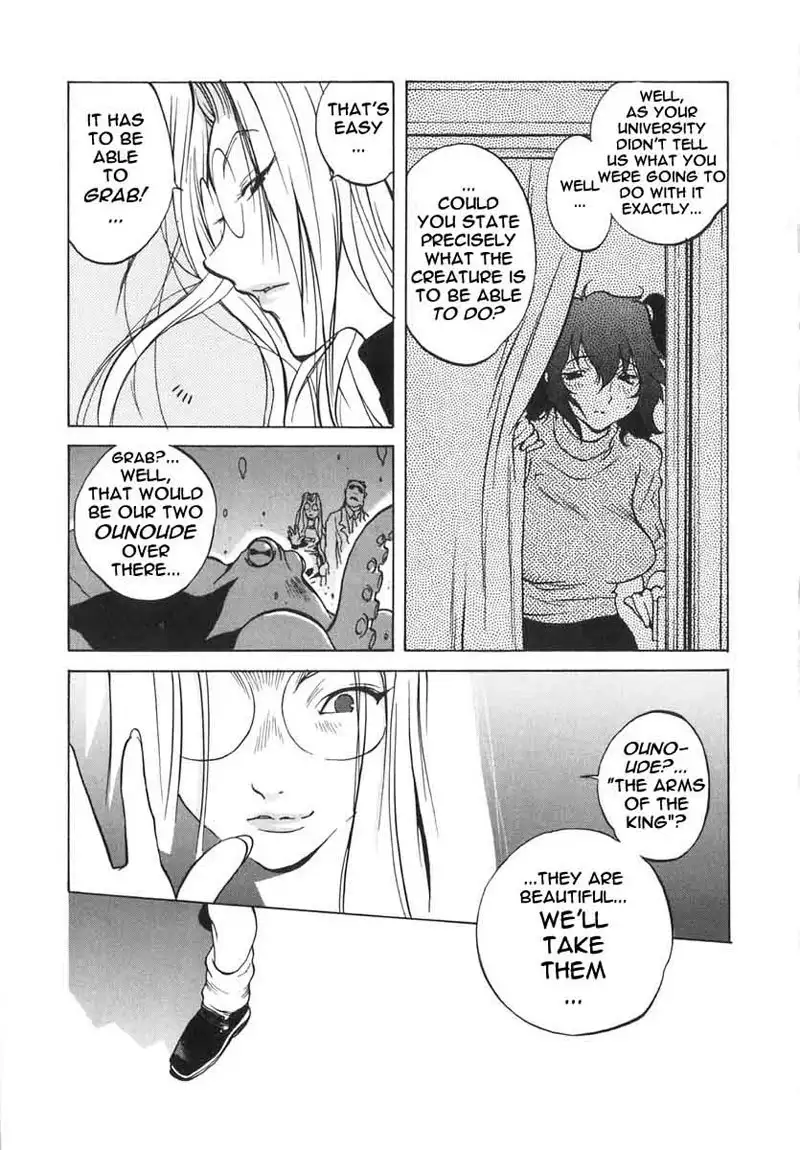 Breast Play Vol2 - Chapter 6