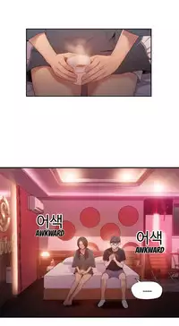 [Park Hyeongjun] Sweet Guy Ch.22-42 (Chinese)