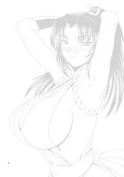 (C74) [Zvizva-Dan (Forester)] Denei Shiranui (Fatal Fury) [Chinese] [cqxl自己汉化]