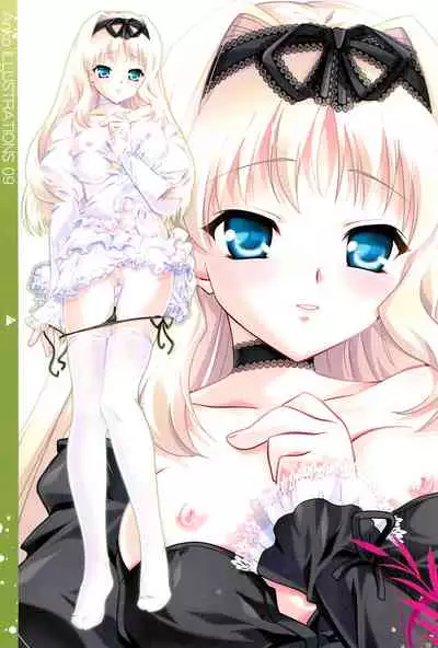 (C75) [Sakuan, Anko Koubou, Karashi Mentaiko (Various)] Un papillon Chouchou (Various)