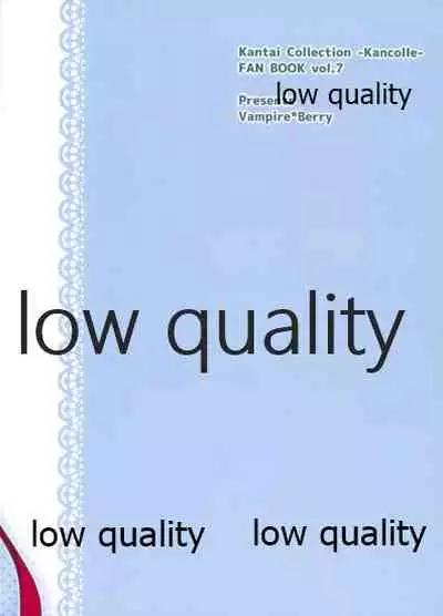 ブチオカコッテンダー