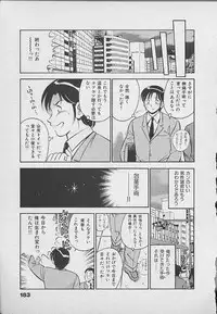 [Maakou] Kawaii Akuma