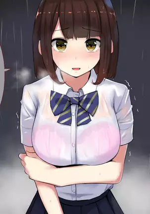 JK Yari Heya Enkou SEX Nozokimi Shitara