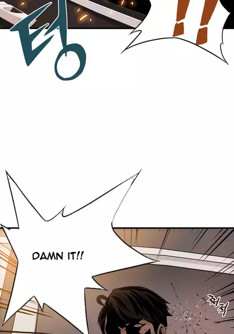 Kill the Dead Bastard Ch.0-14