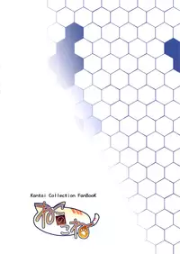 (C86) [Neko no Kone (Takeyu)] Teitoku Kanri (Kantai Collection -KanColle-) [Chinese] [屏幕髒了漢化組]