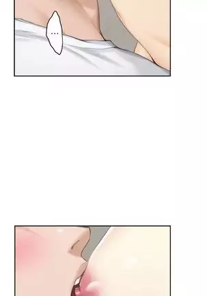 S-Mate 1-93 官方中文（連載中）