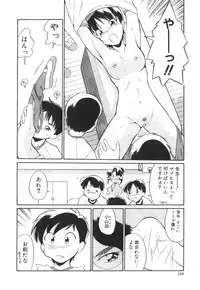 [Dozamura] Doubutsu no Kurashi - What's a wonderful Animal-Life
