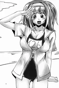 (C91) [Baguri Koubou (Akichin)] Kanguri (Kantai Collection -KanColle-)