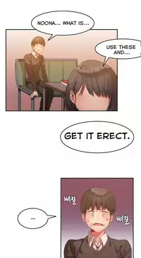 [Mx2J] Hahri's Lumpy Boardhouse Ch. 0-31 [English] (YoManga) (Ongoing)