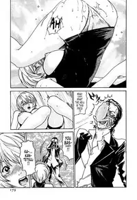 [Haruki] Kisei Juui Suzune 1 [English] [Tonigobe]