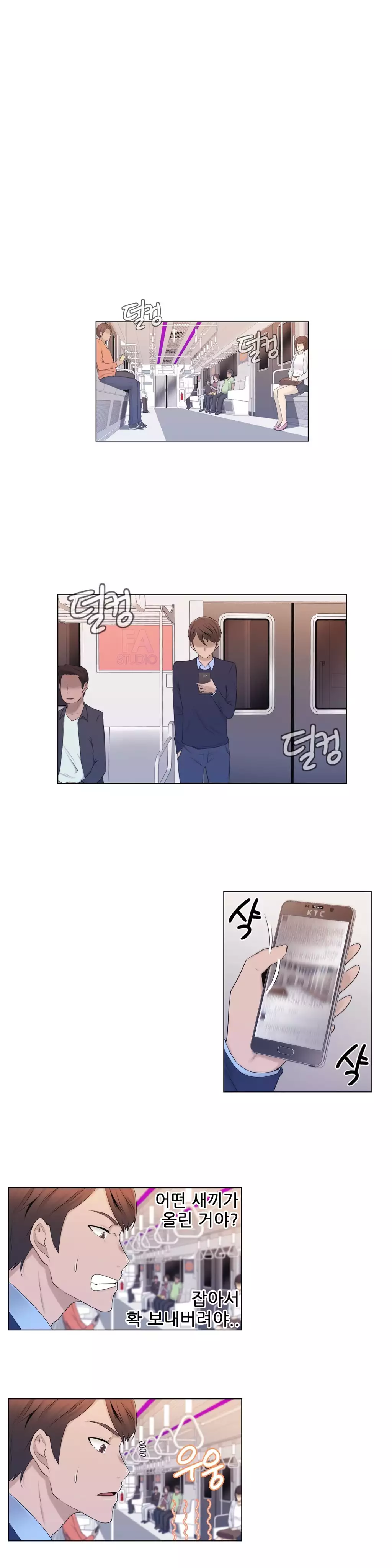 Miss Mystic Ch.1-26
