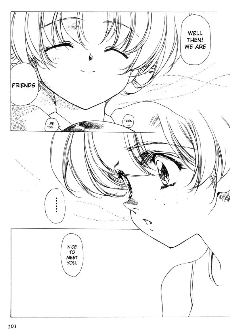 Eidron Shadow Vol1 - CH4