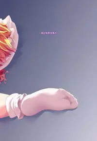 (C93) [Happiness Milk (Obyaa)] Scarlet Hearts 3 (Touhou Project) [English]