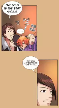 [Hong BanJang] Aharoo Ch.1-25 (English) (YoManga) (Ongoing)