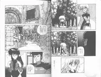 [Anyakunin] Magical Party