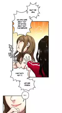 [Guh Bal Han] Ghost Love Ch.1-26 (English) (YoManga) (Ongoing)