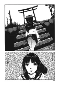 [Anthology] Kemono for ESSENTIAL [Digital]