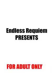 [Endless Requiem (yasha)] Midare Tengu (Touhou Project) [Digital]