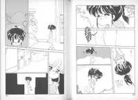 [Mimuda Ryouzou] Devilita