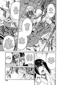 [Inoue Yoshihisa] Nawashi (English)