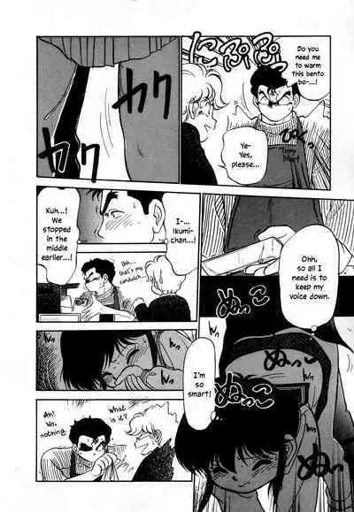 Nekoja Nekoja 3 Ch. 13-16