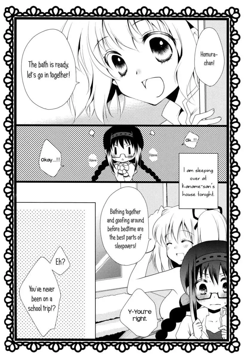 Drops of The Heavens