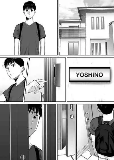 Karami Zakari vol. 2 | Entanglement vol. 2