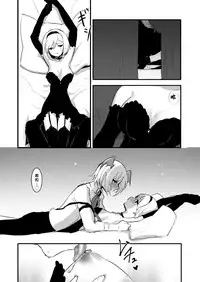 [LUNACY (Rojione)] Day Dream (Granblue Fantasy) [Digital] [Chinese] [靴下汉化组]