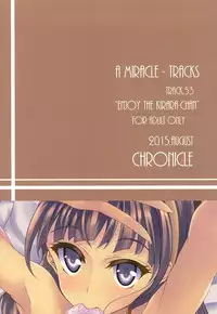 (C88) [Chronicle (Fukunaga Yukito)] Kirara-chan to Enjoy! (Go! Princess PreCure)