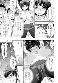 [Anthology] Heroine Pinch Vol. 5 [Digital]