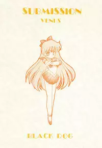 [BLACK DOG (Kuroinu Juu)] Submission Venus (Bishoujo Senshi Sailor Moon) [English]