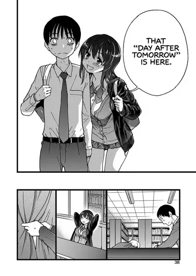 Please! Freeze! Please! #2