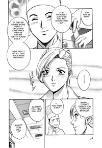 [Hidemaru] Sweets Amai Kajitsu 1 [English] {Tadanohito}