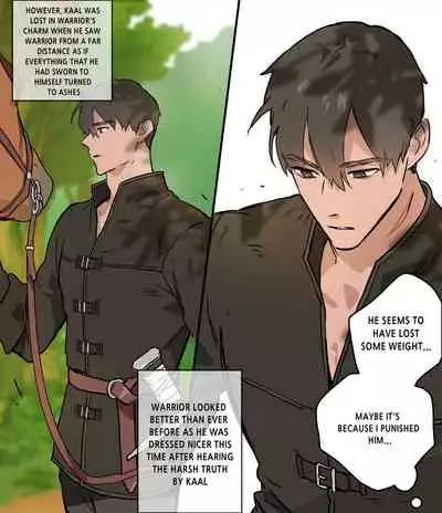 Koutaishi no Teien | Prince's Garden 1-2