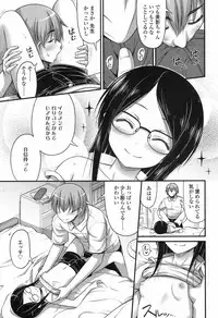 COMIC LO 2017-09 [Digital]